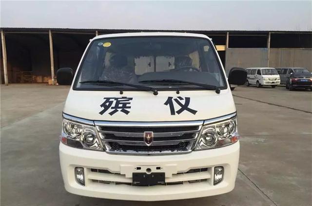 殡仪车