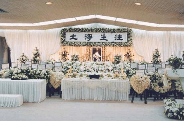 设灵堂