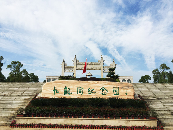 微信图片_20240312185731.jpg